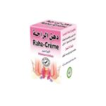 دهن الراحة