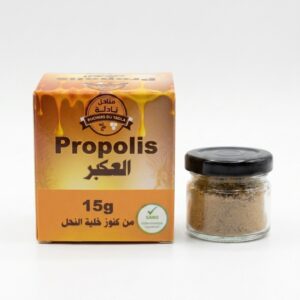 Propolis