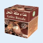 Gelée royale
