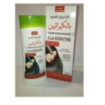Shampoing magique à la Kératine