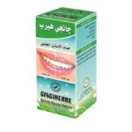 GingiHerbe