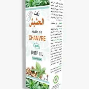 زيت الحشيش (بخاخ)